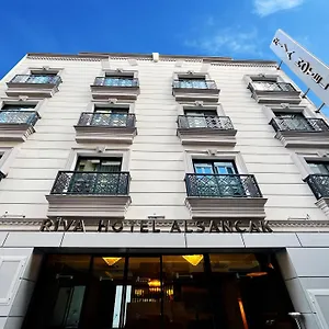 3* Апарт-отель Riva Alsancak